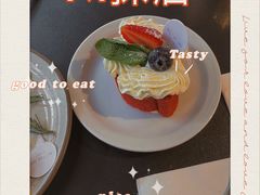 -Nectar One Cafe(勇烈路n1店)