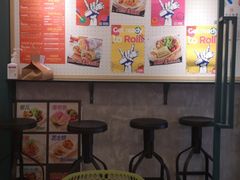 -就是卷儿Wrap and Roll(宣化路店)