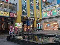 -麦当劳(金桥店)