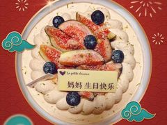 -洛佩塔蛋糕