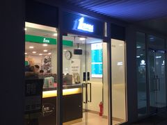 门面-1点点(银座和谐广场店)