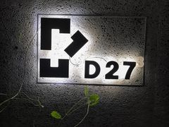 -D27³閩南料理·海钓鱼鲜