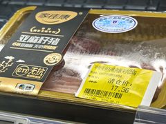 -Olé精品超市(新世界新丸中心店)