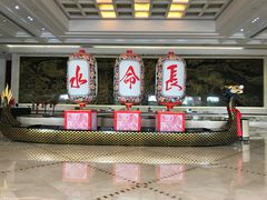 -佛山市三水温泉度假村