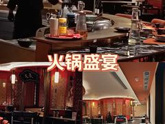-牛将军•涮肉•烤肉(北京王府井·故宫店)