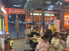 -水浒烤肉(大学城总店)