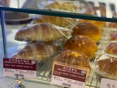 -PANG PAIN 胖面包(七彩俊园店)