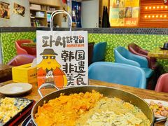 -帕西铁板鸡店(新世界百货店)