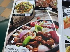 菜单-海鲜街菜馆(海珠南路店)