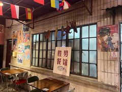 -CITY MART城市集市·里弄(北外滩来福士广场店)