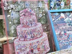 -猫的天空之城概念书店(苏州平江店)