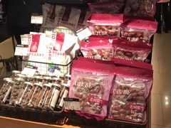 -远大购物中心(南岗店)