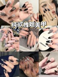 -M·X Nail日式美甲美睫