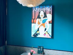 -蜜桃花开·中西融合菜E&W(南长街店)