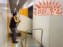 -安东易迷你自助仓储寄存仓库(顾戴路店)