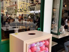 -RAC BAR(安福路店)