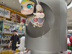-长沙北辰三角洲大悦城