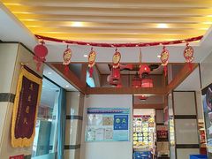 -添福来墨鱼饺子 · 海鲜东北菜(泡崖店)