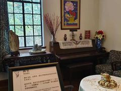 -张乐平故居