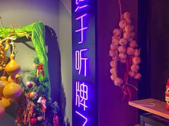 -夜幕浸入式超级密室(望京店)