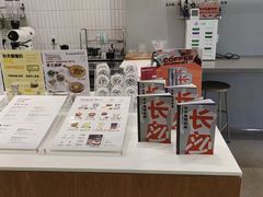 -爱欢洗ifunwash(北辰店)