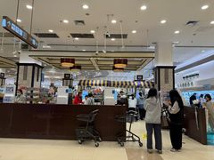 -伊藤洋华堂(高新店)