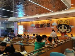 -蟹宗蟹(润达国际五楼店)