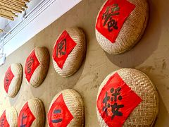 -食理八湘(中海城风情苑北区店)