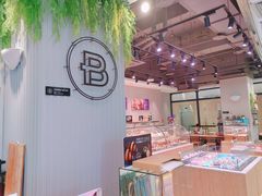 -巴黎贝甜(华堂新辰汇店)