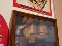 -老味烧烤(总店)