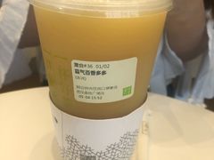 -奈雪的茶(金地广场店)