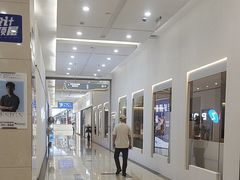 -居然之家(浑南店)
