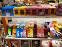-Toys Idea(上海浦东国际机场店)