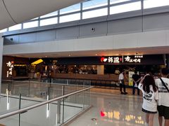 -韩盛·古法烤肉店(皇城恒隆广场店)