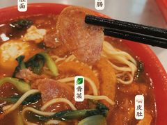 -易记皮肚面(明瓦廊店)