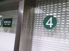-重庆市中医院(道门口院部)