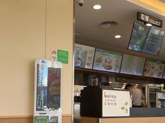 -德克士(北关店)
