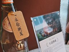 -ZHAO赵·牛扒坊(万象城店)