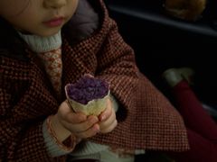 紫薯梅花糕-孙氏梅花糕(马台街)