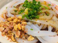-天府掌柜(九眼桥店)