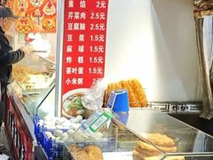 -桃源市场(解放路店)