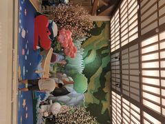 -汤连得温泉馆(宝山店)