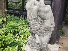 -粤晖园