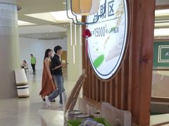 -萌渔·金牌蒜香烤鱼(临安万华广场店)