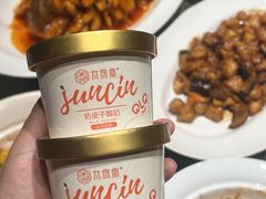 -太守宴·蘭院(天塔店)