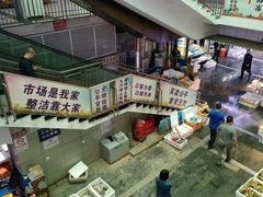-岳各庄批发市场(西四环中路店)
