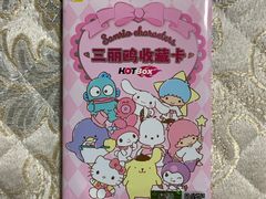 -九木杂物社(东方新天地店)