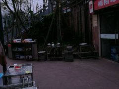 -楠柏弯休闲山庄(梨花溪店)