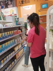 -孩子王(綦江万达店)