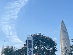 -深圳国际园林花卉博览园